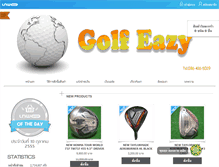 Tablet Screenshot of golfeazy.com